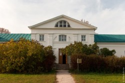 Яснополянская селекция Яснополянская селекция